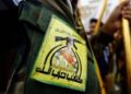 كتائب حزب الله تدعو للاحتفال بيوم السيادة وتهدد بإسقاط حكومة الزيدي بسبب إيران