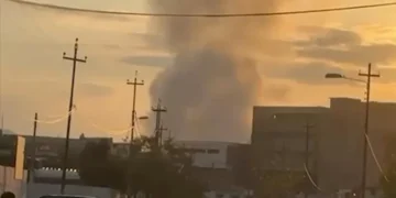 بالفيديو.. انفجار في أربيل