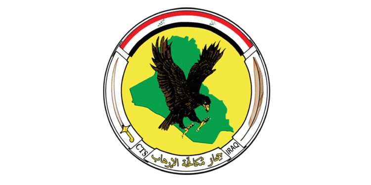 مكافحة الإرهاب يحذّر من انتحال صفة منتسبيه واستغلال اسم الجهاز لأغراض غير قانونية