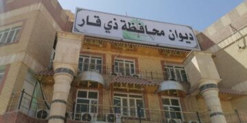 بعد مخاض عسير.. مجلس ذي قار يصوّت على اختيار حيدر غني حنون محافظاً جديداً