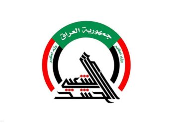 الحشد يعلن استشهاد مقاتل وإصابة آخر والتحقيقات تكشف ملابسات الهجوم