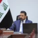 الحكومة العراقية: مستمرون بعمليات الملاحقة لاعتقال المتورطين بالهجمات على السعودية