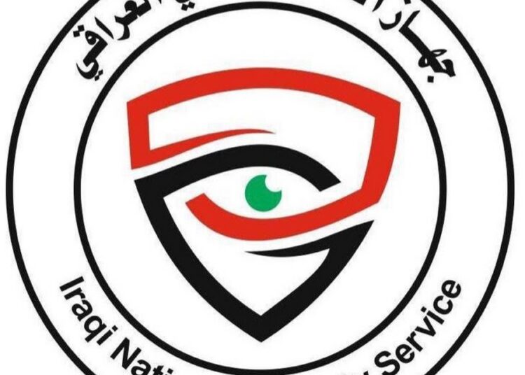 من الدولار المزيف إلى العقارات.. الأمن الوطني يضرب نشاطاً مالياً مشبوهاً في النجف