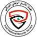 من الدولار المزيف إلى العقارات.. الأمن الوطني يضرب نشاطاً مالياً مشبوهاً في النجف