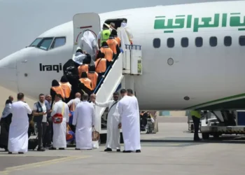 “نتفهم مشاعر المواطنين”.. هيئة الحج توضح أسباب عدم فوز أغلب المتقدمين في القرعة الإلكترونية
