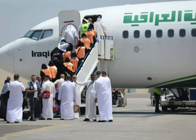 “نتفهم مشاعر المواطنين”.. هيئة الحج توضح أسباب عدم فوز أغلب المتقدمين في القرعة الإلكترونية