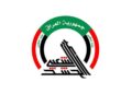 الحشد يوضح حقيقة مقتل أحد منتسبيه في اليمن