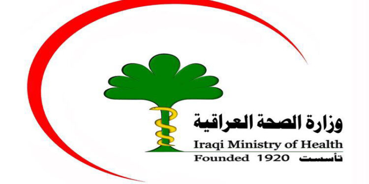هيئة مستقلة لتنظيم الدواء والغذاء في العراق.. مشروع القانون يحتاج إلى مزيد من النقاش