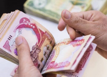 رواتب تشرين الثاني تصل إلى المتقاعدين.. العمل تعلن إطلاق المستحقات في العراق