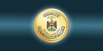 مرسوم جمهوري يثبت تعيين 3 نواب لرئيس الوزراء و11 وزيراً