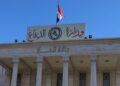 من إدريس خضر إلى بكر أحمد.. تغيير في قيادة استخبارات الدفاع