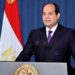 السيسي يحسم موقفه من البقاء في الحكم: سأغادر الرئاسة عام 2030