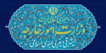 طهران ترفض الرد الأميركي على مقترح هرمز.. تمسك بوقف الحرب ورفع الحصار البحري