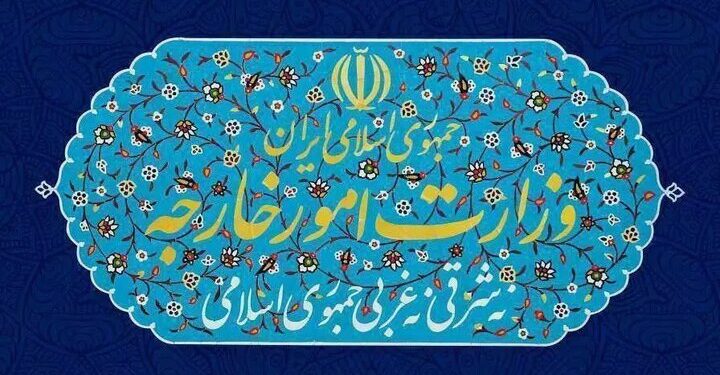 طهران ترفض الرد الأميركي على مقترح هرمز.. تمسك بوقف الحرب ورفع الحصار البحري