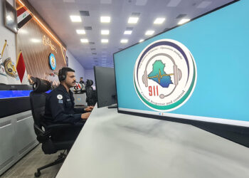 الداخلية توضح بشأن الاتصال على (911) للاستفسار عن أسعار الدولار: اتخذنا الإجراءات اللازمة بحق المنتسب