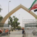 من العراق وباكستان إلى البحر.. طهران تواجه طوقاً تجارياً متصاعداً