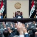 إجازة خمس سنوات براتب كامل.. البرلمان يصوّت غداً على مقترح يخص الموظفين