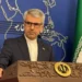إيران تربط أمن مضيق هرمز بإنهاء الحصار الأميركي وتدرس الرد على واشنطن