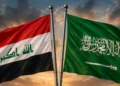 مباحثات عراقية سعودية لطرح مبادرة إقليمية تسهم في خفض التصعيد وتحقيق التهدئة