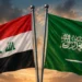 مباحثات عراقية سعودية لطرح مبادرة إقليمية تسهم في خفض التصعيد وتحقيق التهدئة