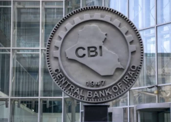البنك المركزي يرد على أنباء الـ600 مليار دينار.. ماذا بشأن سعر الصرف؟