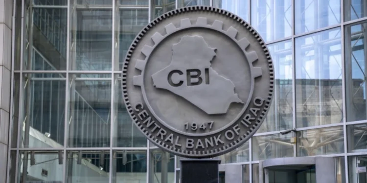 البنك المركزي يرد على أنباء الـ600 مليار دينار.. ماذا بشأن سعر الصرف؟