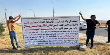 احتجاج مؤجل.. الحشد يمنع وقفة للمطالبة بتنفيذ قرارات قضائية في نينوى