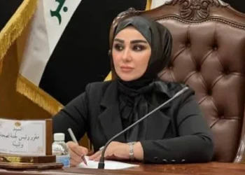 قرار حكومي جديد.. ثناء الزجراوي تتولى رئاسة الطاقة الذرية وكالة