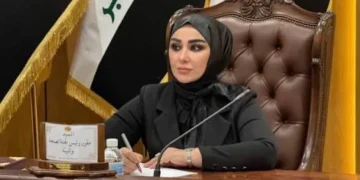 قرار حكومي جديد.. ثناء الزجراوي تتولى رئاسة الطاقة الذرية وكالة