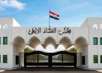من الاعتقال إلى قاعة المحكمة.. السامرائي والصيهود أمام القضاء الأسبوع المقبل