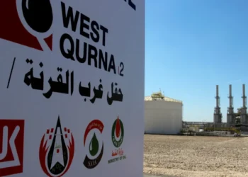 صفقة لوك أويل تتعثر أميركياً.. مستقبل حصتها في غرب القرنة 2 تحت المتابعة
