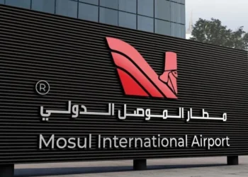 مطار الموصل عالق رغم افتتاحه.. نينوى تتجه إلى خيار “السحاجي”