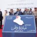 دون تحديد موعد لتوزيعها.. تصريح جديد من الإعمار بشأن “المليون قطعة”