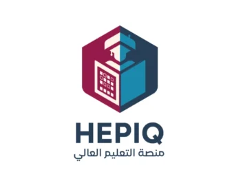 عقد هيبيك يواجه اختبار الإيقاف.. مطالب نيابية ومفاوضات تحاصر رسوم الطلبة