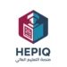 عقد «هيبيك» يواجه اختبار الإيقاف.. مطالب نيابية ومفاوضات تحاصر رسوم الطلبة