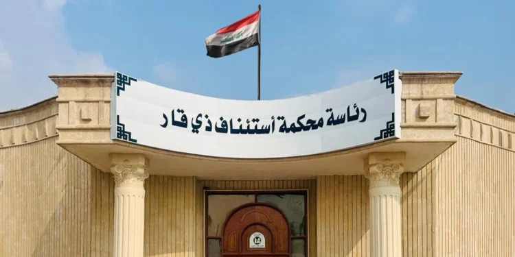 الرشوة تطيح بمسؤولين في ذي قار.. أحكام بالسجن تصل إلى 8 سنوات