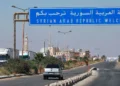 سوريا تغلق منفذ نصيب مع الأردن.. الغارات الجوية تفتح جبهة توتر جديدة