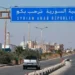 سوريا تغلق منفذ نصيب مع الأردن.. الغارات الجوية تفتح جبهة توتر جديدة