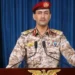 الحوثيون ينفون استهداف مكة ويحددون طبيعة أهدافهم داخل السعودية