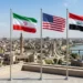 واشنطن تضع إيران خارج معادلة استقرار العراق.. والمنافذ الحدودية تكشف تعقيدات العلاقة بين البلدين