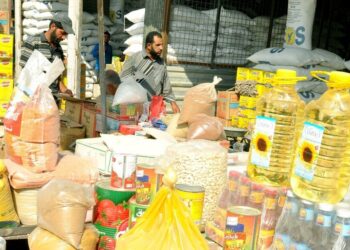 التجارة تعلن إطلاق السلة الغذائية الخامسة