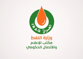 رغم بياناتها السابقة عنه.. المنتجات النفطية تنفي إطلاق أي رابط للتسجيل على (الستيكر)