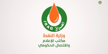 رغم بياناتها السابقة عنه.. المنتجات النفطية تنفي إطلاق أي رابط للتسجيل على (الستيكر)