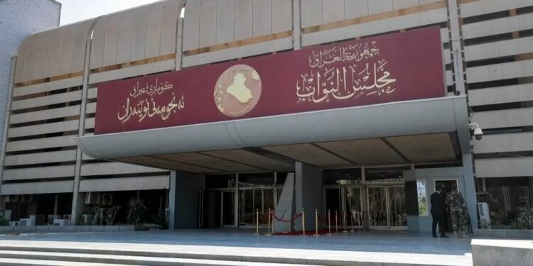 البرلمان يفتتح جلسته الـ22 برئاسة الحلبوسي