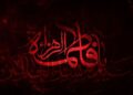 عدة محافظات تعطل الدوام الرسمي يوم الأحد المقبل