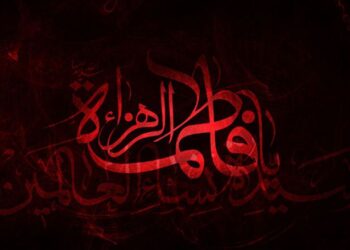 عدة محافظات تعطل الدوام الرسمي يوم الأحد المقبل