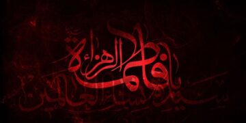 عدة محافظات تعطل الدوام الرسمي يوم الأحد المقبل