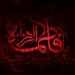 عدة محافظات تعطل الدوام الرسمي يوم الأحد المقبل