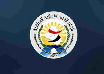 بالوثيقة: رفع سعر الدولار يوقف حركة الأسواق.. اتحاد الغرف التجارية يدعو لوقفة احتجاجية ويبحث التداعيات والحلول