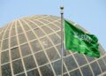إنذار أميركي في الخليج.. مغادرة دبلوماسيين أميركيين وعائلاتهم وهجوم يستهدف قلب النفط السعودي